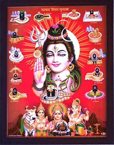 Занаетите Продавница Шива со 12 Jyotirlinga и Ganesha Обожаваат, Постер Сликата со Рамка за Хинду Верски Поклони Цел
