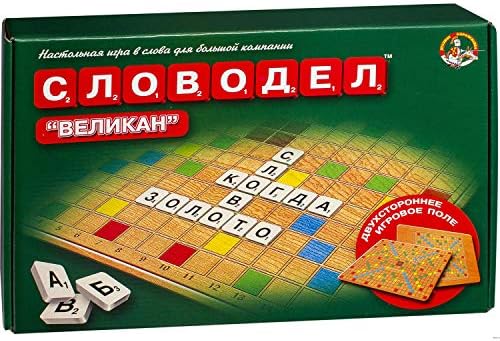 Рускиот Гигант Драсканици - Збор на Одлуки во Игра на Табла Поставена Codewords Крстозбор Деца Возрасни Играње