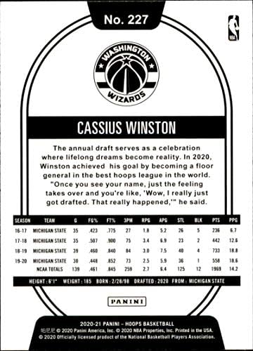 2020-21 Panini Карики 227 Касиус Winston РК Дебитант Вашингтон Визардс НБА Кошарка Трговски Картичка