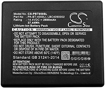 Замена на Батеријата за Брат PA-BT-4000LI, PA-ББ-002, PT-D800W, RJ-4030, 14.4 V 2600mAh